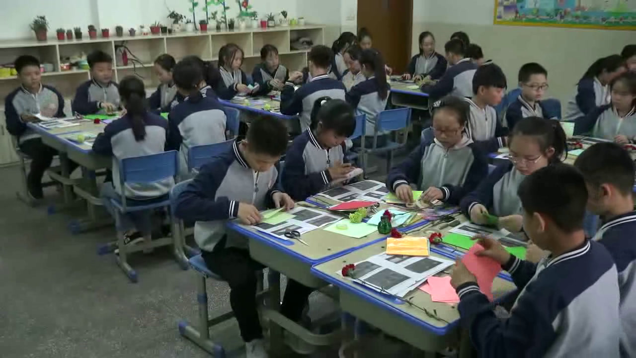 2.综合实践活动7-9年级《12.立体纸艺的设计与制作》重庆市省一等奖