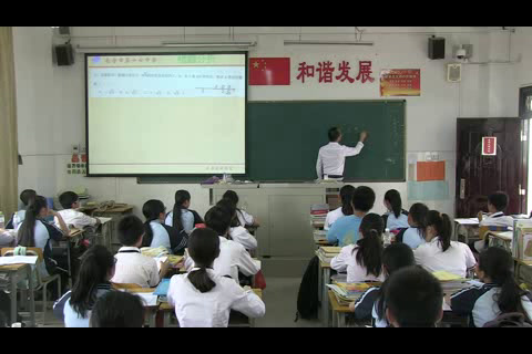 3.人教2011版初中数学七下《测试》广西县一等奖