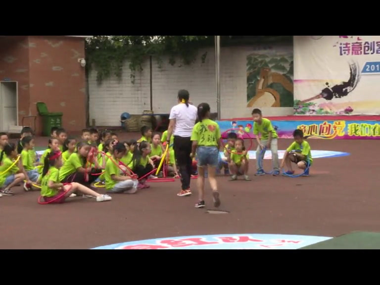 3.人教2011版体育与健康三至四年级《第二节跳跃》重庆市省一等奖