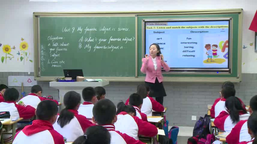 人教版英语七上Unit 9《Section A Grammar focus，》北京市老师-全国一等奖