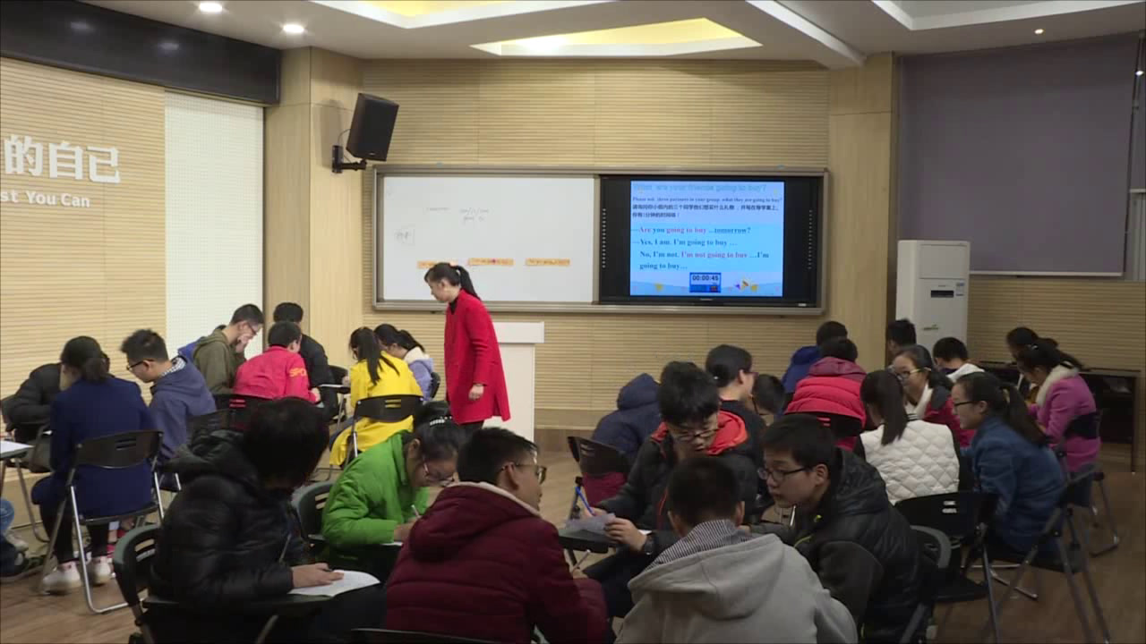 人教版英语八上Unit 6《Section A Grammar focus，》重庆市老师-全国一等奖