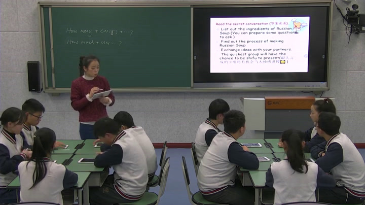 人教版英语八上Unit 8《Section A Grammar focus，》重庆市周老师-全国一等奖