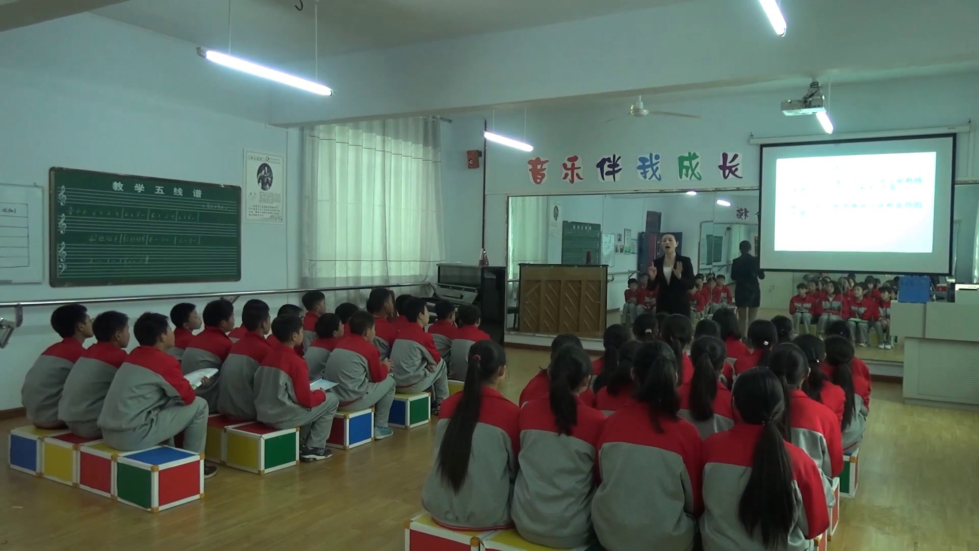湘文艺版音乐七下《3、活动与练习》重庆杨老师-县级优课