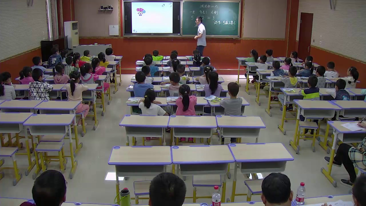 西南师大版数学一上《5以内数的减法》重庆江老师-县级优课