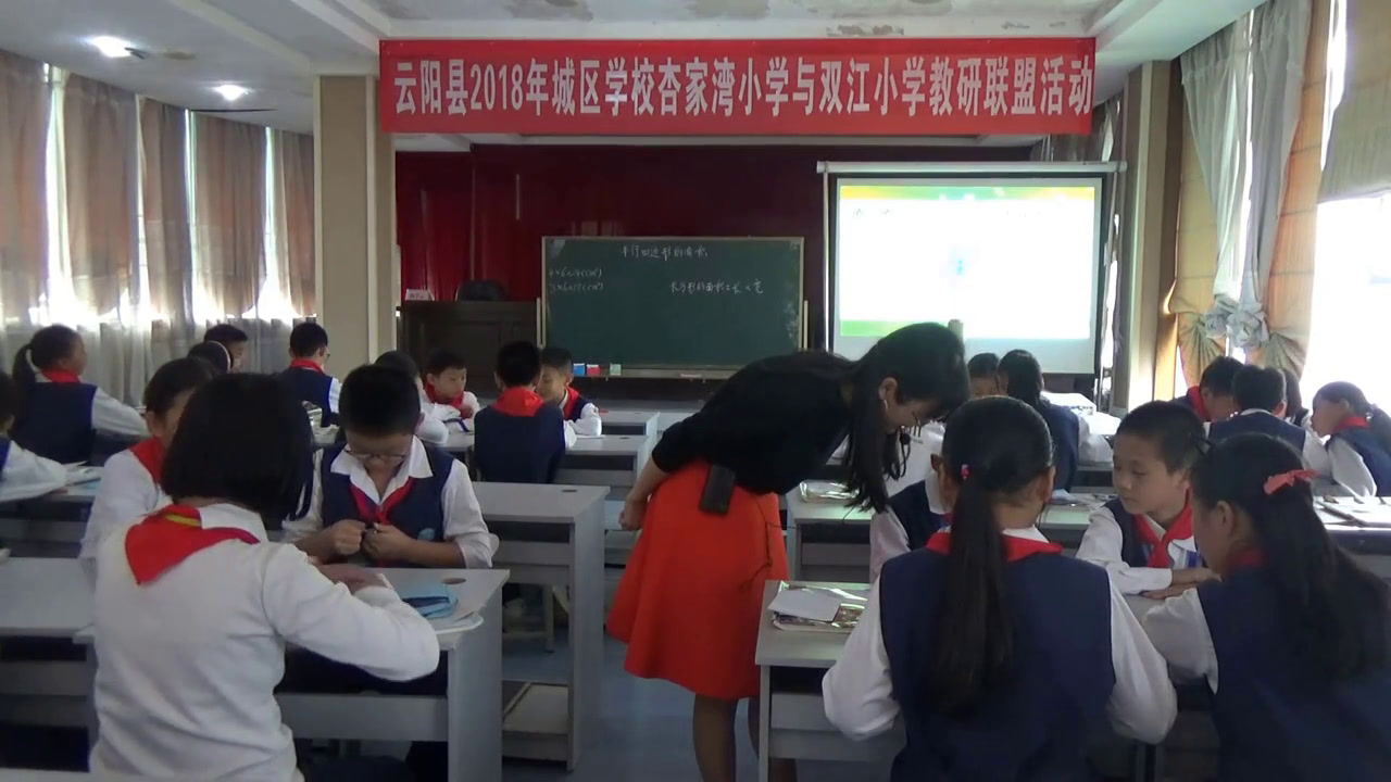 西南师大数学五上《九章算术》重庆温老师-县级优课