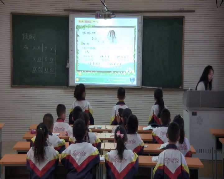 湘文艺版本音乐二上《（演唱）对十》山西于老师-县级优课