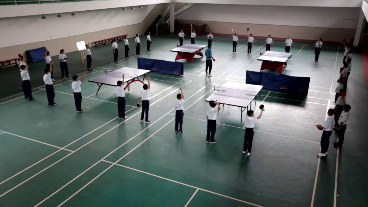  体育五六年级《乒乓球 攻球游戏》湖北黄老师-省一等奖