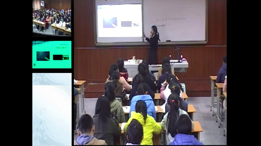 粤科版通用技术必修1《一、技术设计的种类》重庆市老师-