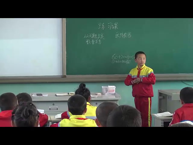 苏教版数学三下《3.练习四》青海陈老师-市一等奖