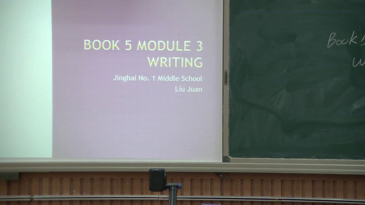 外研版英语必修5 Module 3《Writing》天津刘老师-省一等奖