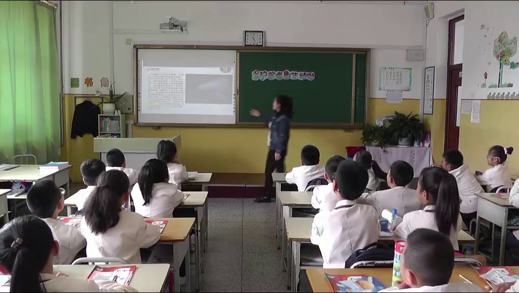 苏少版美术六下《第6课　向动物朋友学习》黑龙江于老师-县级优课
