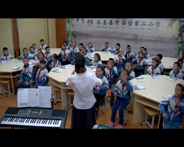 湘文艺版音乐三下《（演唱）我是小音乐家》甘肃师老师-全国一等奖