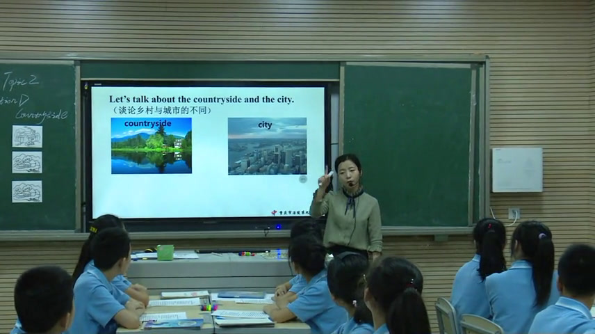 科普版英语七下 Unit 6 Topic 2《SectionD》重庆市老师-县级优课