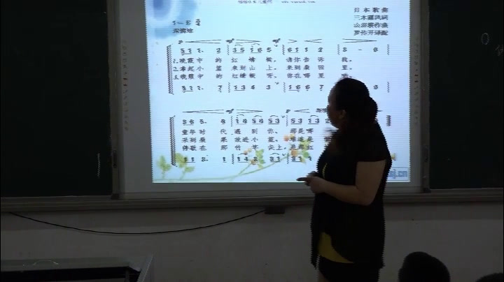 湘文艺版音乐五下《（演唱）红蜻蜓》湖北昌老师-县级优课