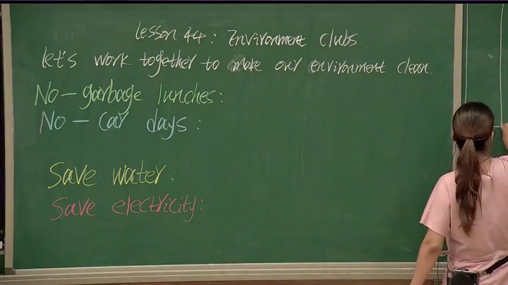 冀教版英语八下《Lesson 44 Environment Clubs》河北老师-县级优课