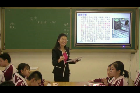 苏教版语文八上《十背影》北京张老师-县级优课