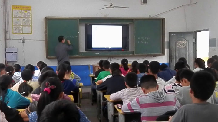湘教版数学八上《1.5可化为一元一次方程的分式方程》湖南刘老师-市一等奖