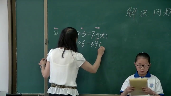 2.人教版数学三下《解决问题》内蒙古市级优课