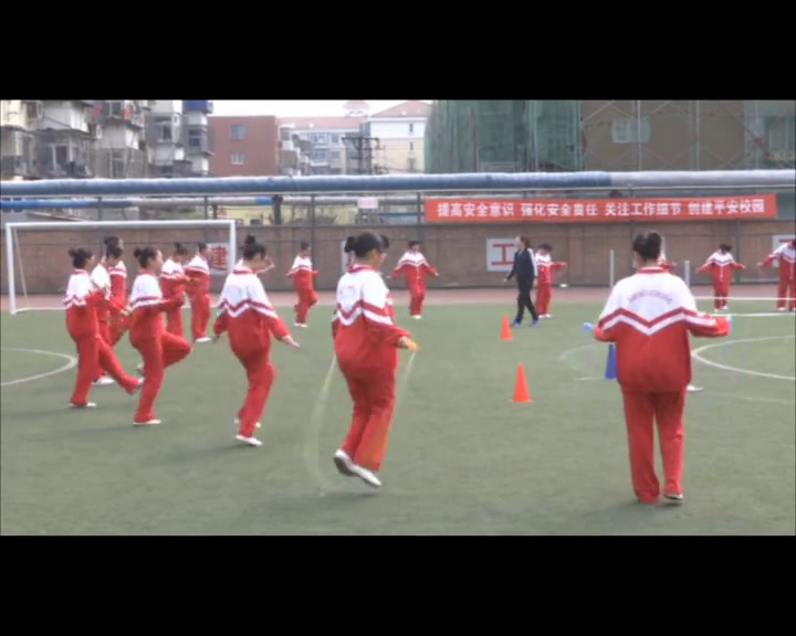 1.人教版体育八年级《跨越式跳高》天津市省级优课