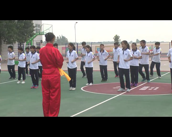 1.人教版体育七年级《健身长拳》河南省省级优课