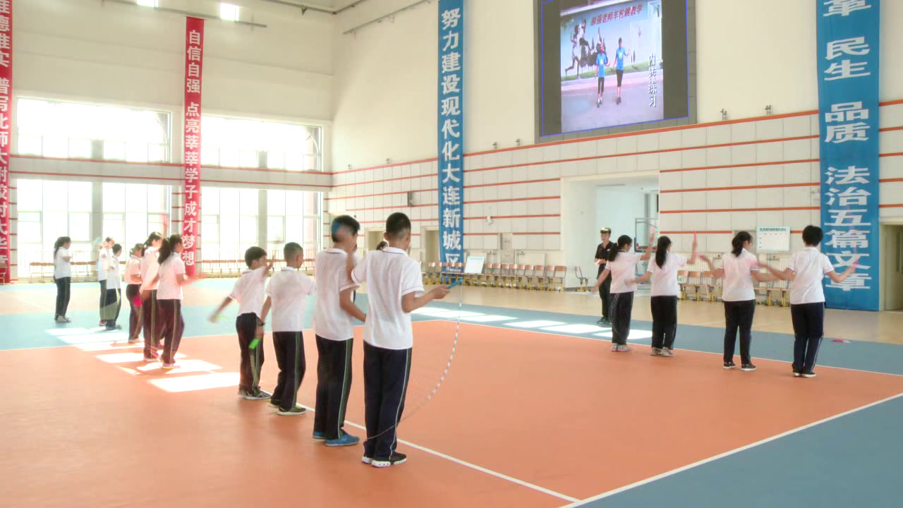 2.人教版体育九年级《双人合作跳绳》国家级优质课