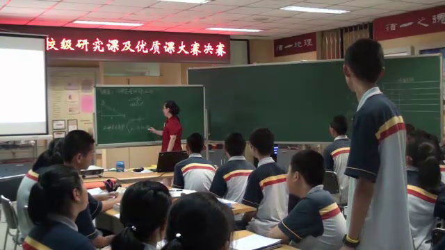 6.人教2011版初中数学八下《利用勾股定理解决…》全国一等奖