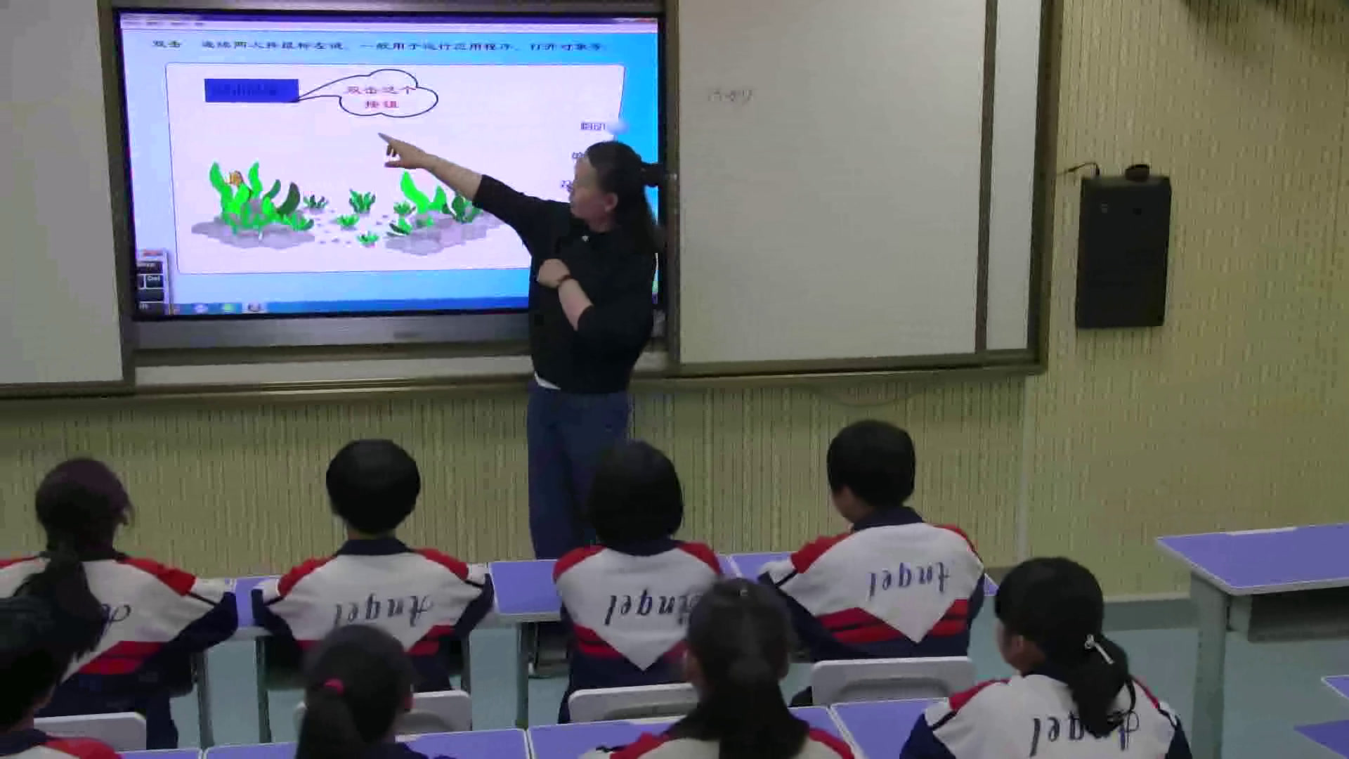 综合实践活动7-9年级《9.中学生使用电子�…》甘肃省市一等奖