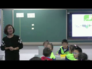 教科版科学一上《2.起点和终点》北京孔老师-全国一等奖
