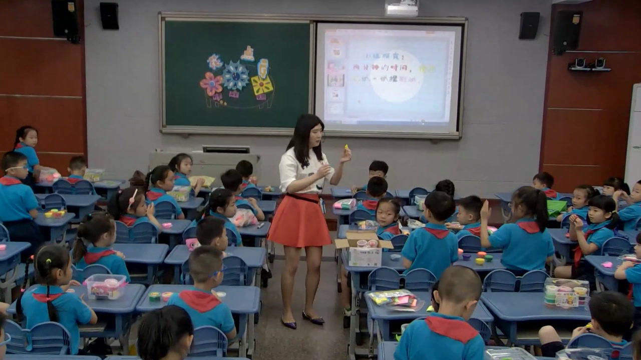 人美2011版美术一上《第8课花点心》重庆童老师-全国一等奖