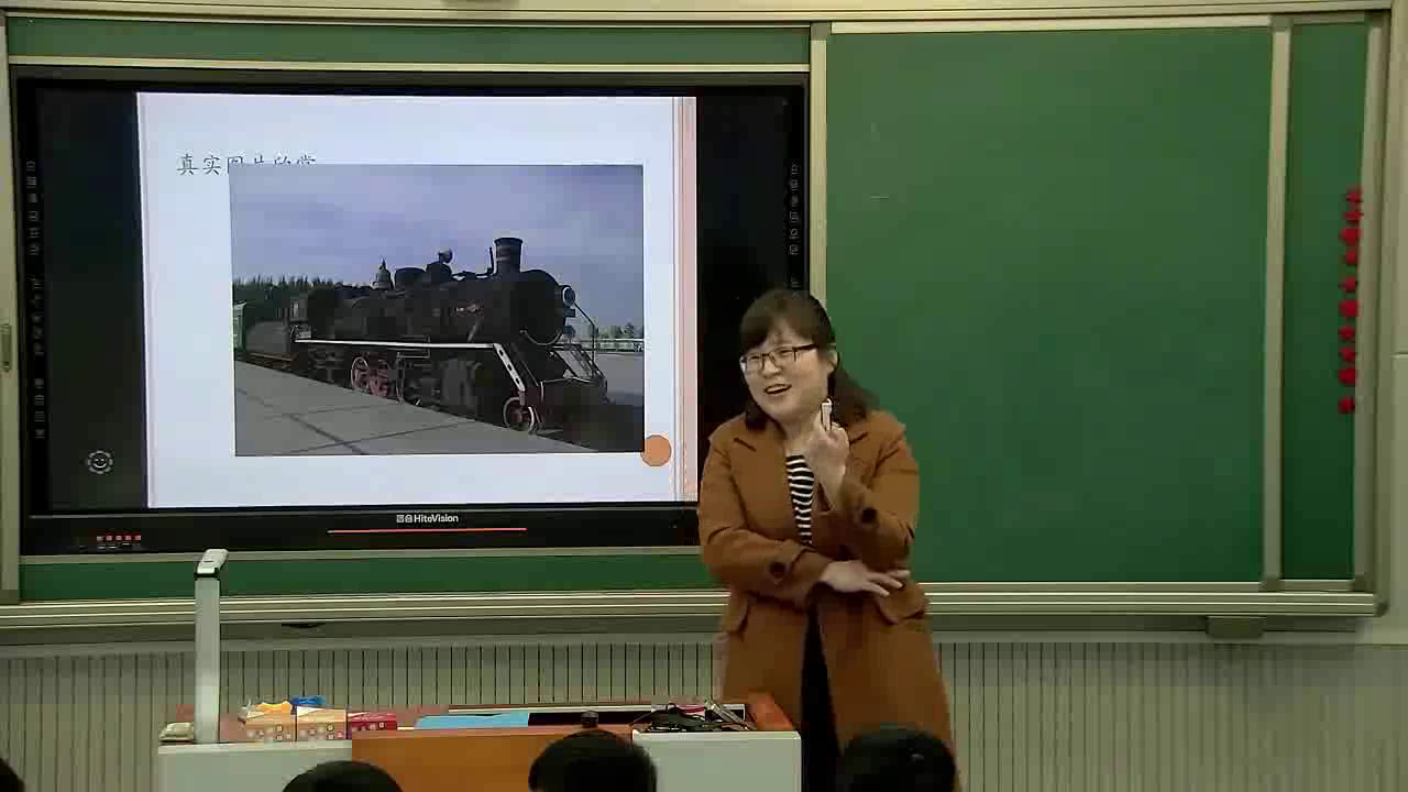 人美2011版美术一上《第16课大家一起画》河南老师-县级优课