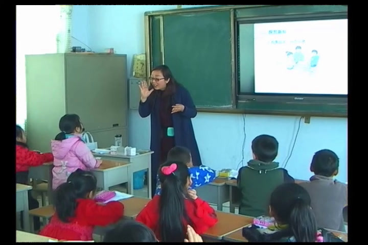 人教版数学一上《10的加减法》河南叶老师-全国一等奖