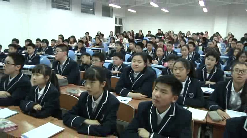 北师大版数学八上《算术平均数与加权平均数》重庆市老师-县级优课