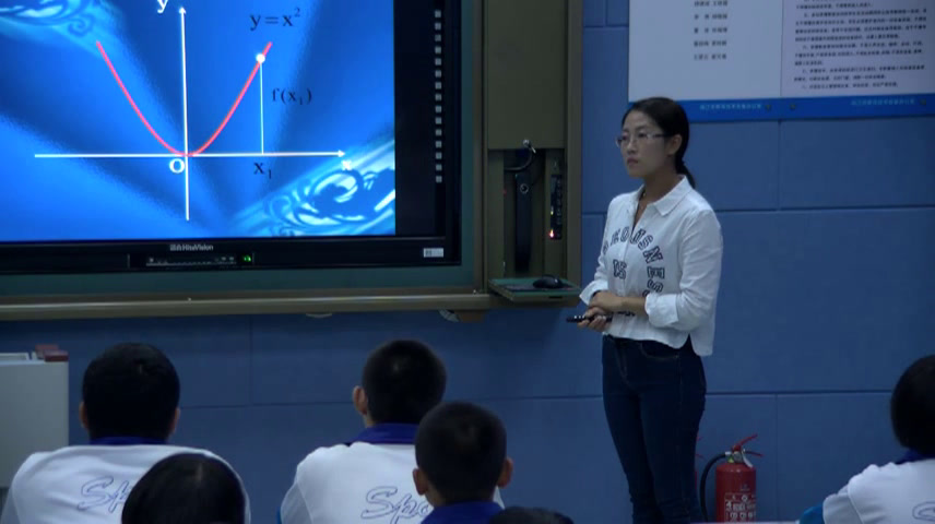 人教A版数学必修1《1.3.1单调性与最大（小）值》吉林邢老师-省一等奖