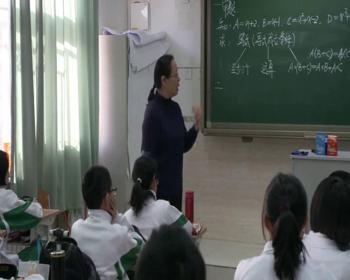 人教版数学八上《习题训练》北京杨老师-省一等奖