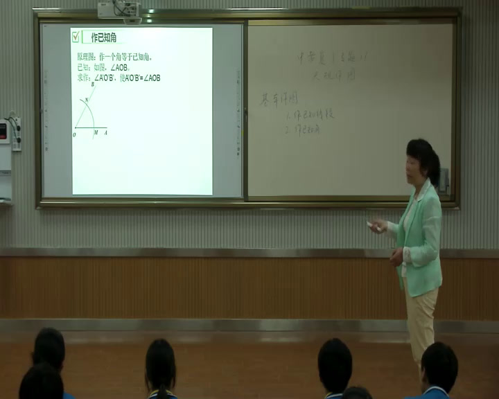 人教版数学八上《线段的垂直平分线的作图》陕西老师-县级优课