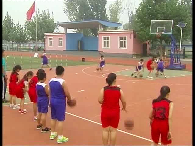人教2011版体育与健康三至四年级《6.发展小篮球活，》北京市老师-县级优课