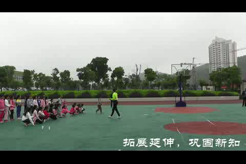 人教2011版体育与健康三至四年级《第三节投掷》重庆市余老师-省一等奖