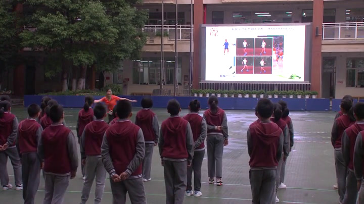 人教2011版体育与健康五至六年级《4.多种形式投掷垒，》江苏南老师-全国一等奖