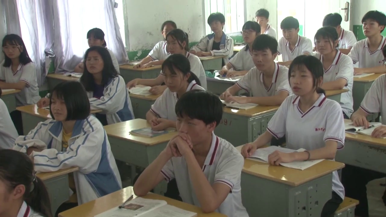 部编版道德与法制九上《促进民族团结》福建黄老师-县级优课