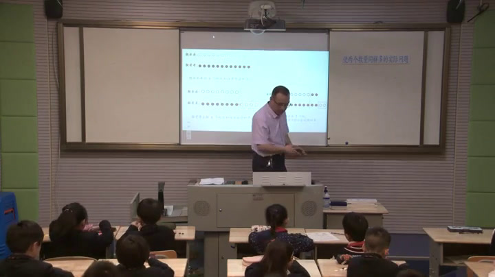 苏教版数学二上《4、简单的加减法实际问题（1）》江苏曹老师-省一等奖