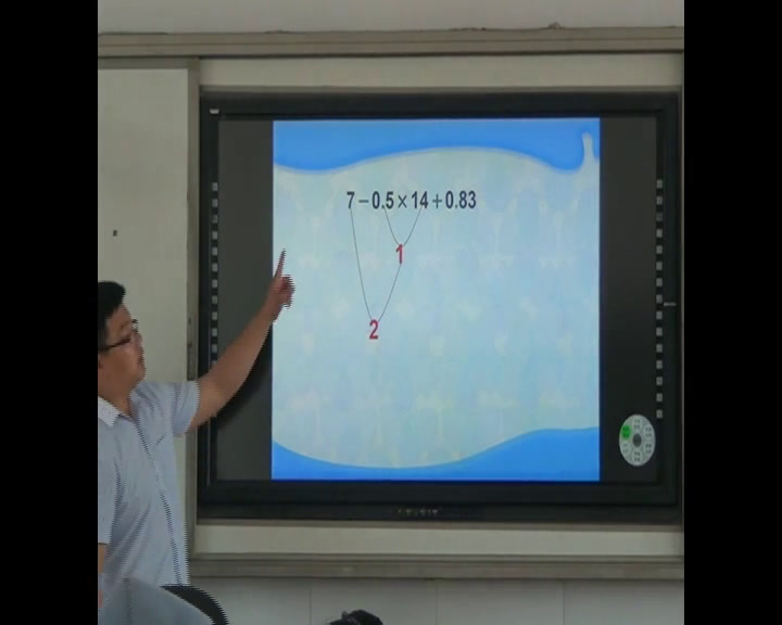 苏教版数学五上《15.小数四则混合运算练习》江苏陆老师-市一等奖