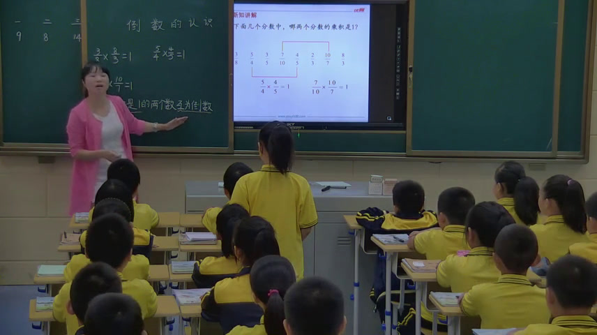 苏教版数学六上《3、简单的分数乘法实际问题（2）》湖南邓老师-县级优课
