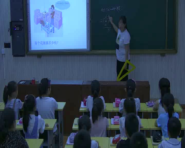 冀教版数学三上《两位数除以一位数的竖式计算，没有余数》河北谷老师-市一等奖