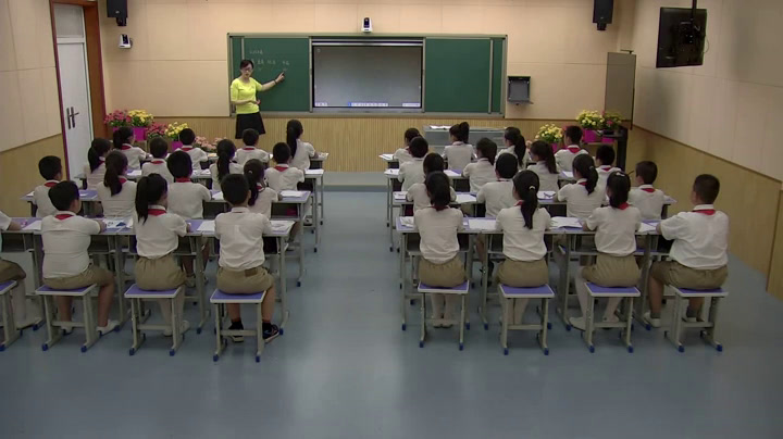 冀教版数学四上《认识平角、周角和各种角的关系》宁夏杨老师-市一等奖