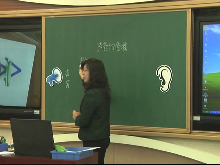 教科版科学四上《声音的传播》北京陈老师-省一等奖