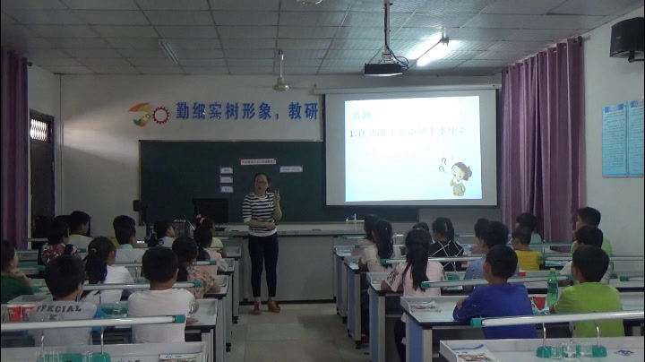 教科版科学四上《物质在水中是怎样溶解的》安徽程老师-市一等奖