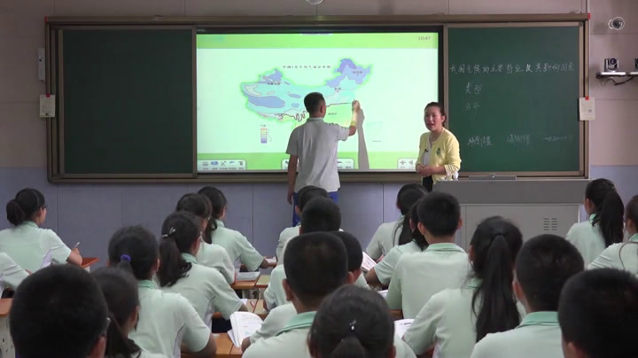 湘教版地理八上《第二节中国的气候》宁夏马老师-全国一等奖