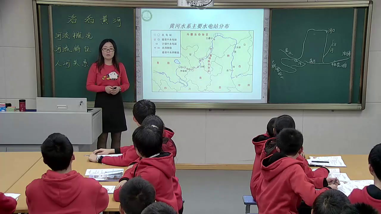 湘教版地理八上《第三节中国的河流》重庆曾老师-全国一等奖
