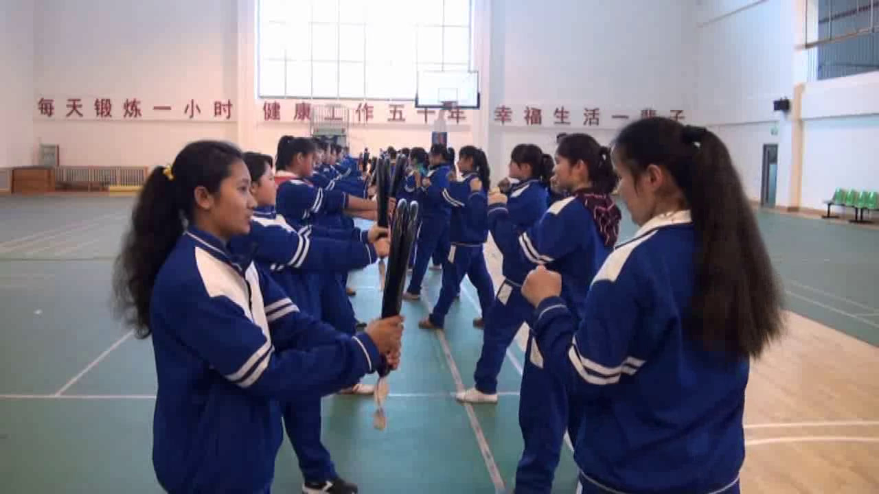 人教版高中体育《5.女子防身术》北京市何老师-县级优课