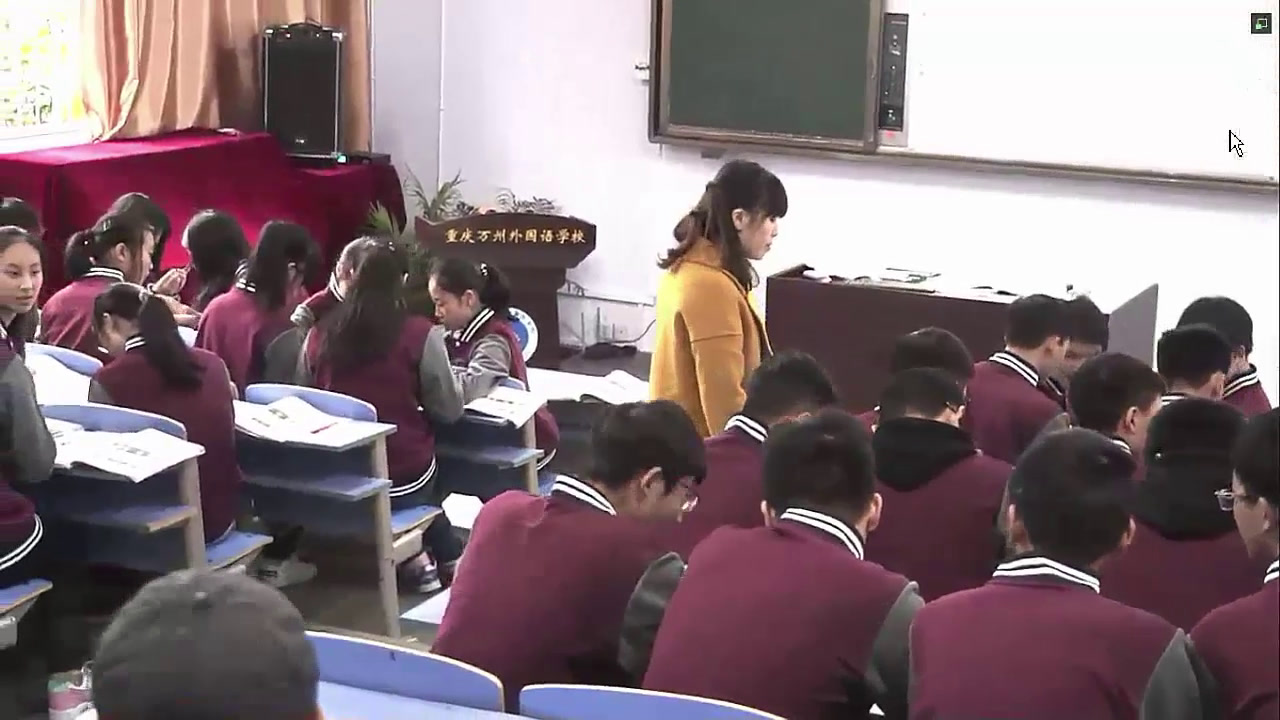 粤科版通用技术必修1《二、常用工艺种类》重庆市老师-